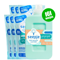 Wasmiddel Pakket | Universeel