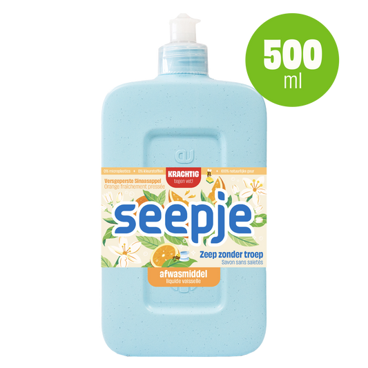 Afwasmiddel | Vers geperste Sinaasappel