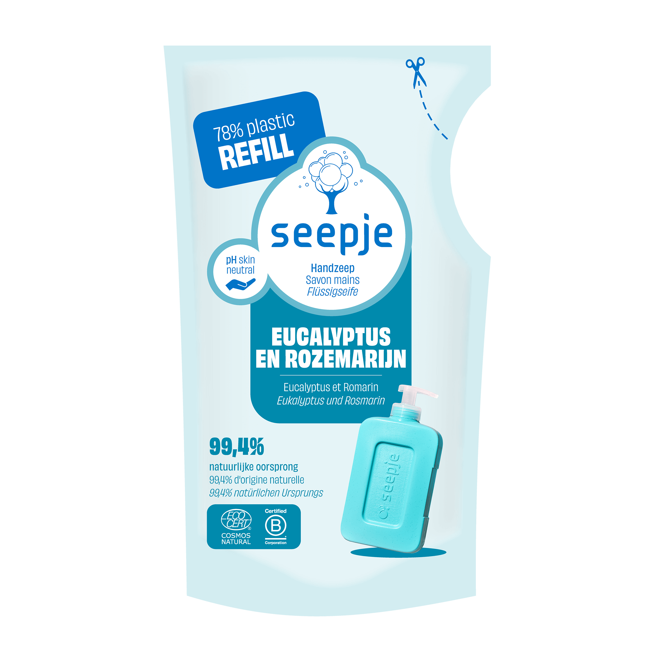 navullingen-seepje
