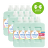 Wasmiddel 12x | Kleur