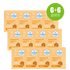 Shampoo bar 12x | Eikenmos en Oranjebloesem
