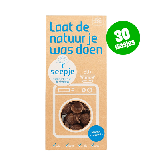 Wasschillen | Hypoallergeen